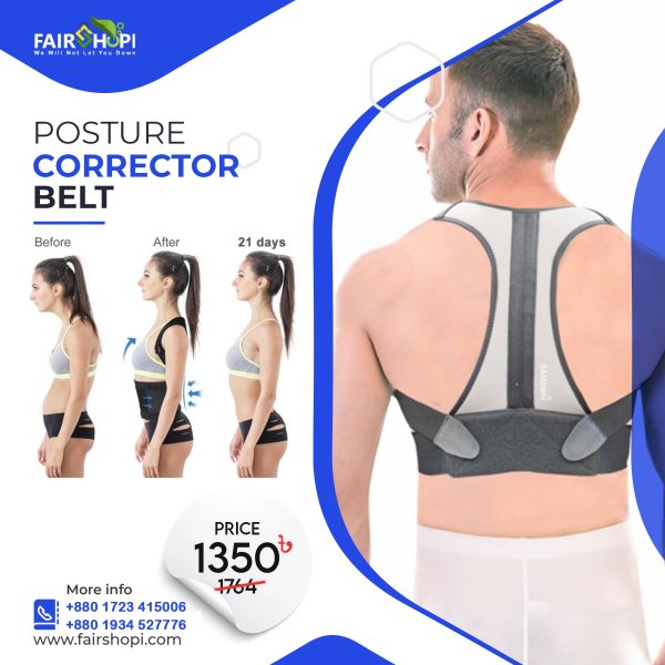 Imported High Quality Posture Corrector Back Support Belt