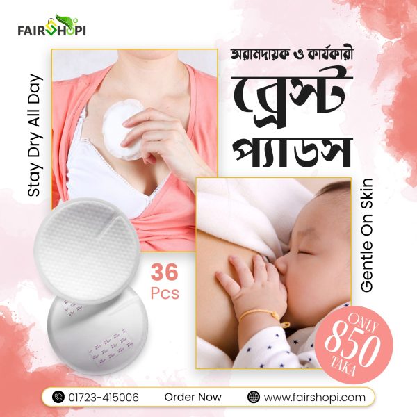 Imported Farlin Disposable Breast Pads