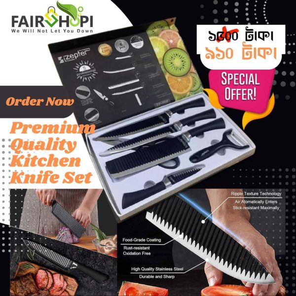 Imported High Quality Kitchen Knife Set