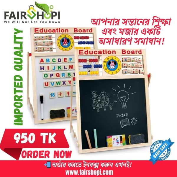 Imported High Quality Magnetic Education Learning Board