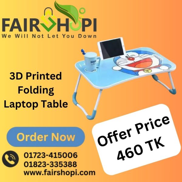 High Quality 3D Multifunction Folding Laptop Table