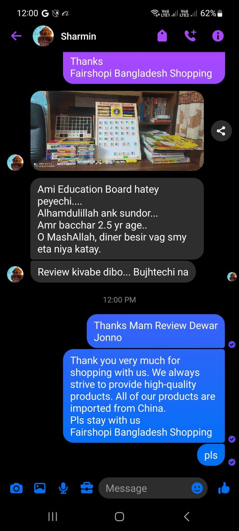 review 09